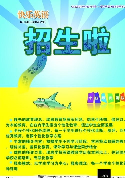 烟台不动产证办理流程